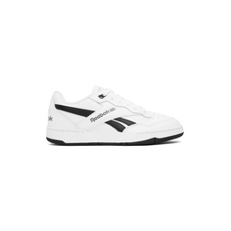 White BB 4000 II Sneakers 241749M237062