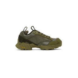 Green Lhakpa Sneakers 232204F128004