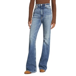 Casey High Rise Flare Jeans