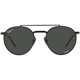 Ray-Ban Rb8237 Round Ii Titanium Sunglasses