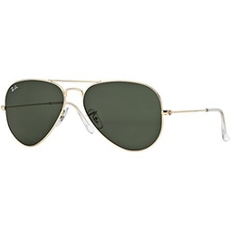 Ray-Ban RB3025 Metal Aviator Sunglasses + Vision Group Accessories Bundle