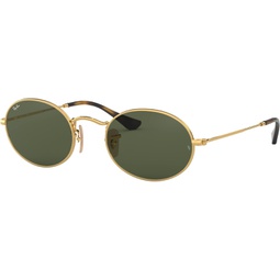 Ray-Ban Sunglasses Gold Frame, Green Lenses, 51MM