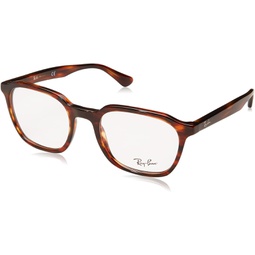 Ray-Ban Rx5390 Square Prescription Eyeglass Frames