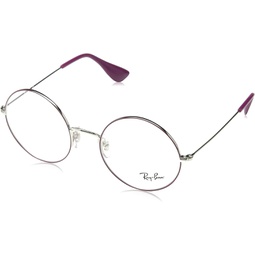 Eyeglasses Ray-Ban Optical RX 6392 3031 Silver On Top Pink
