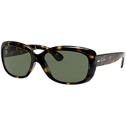 Ray-Ban Womens Rb4101 Jackie Ohh Butterfly Sunglasses