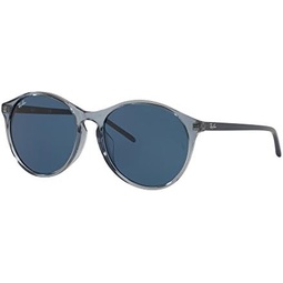 Ray-Ban RB4371f Asian Fit Round Sunglasses