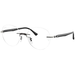 Ray-Ban Rx8768 Titanium Round Prescription Eyeglass Frames