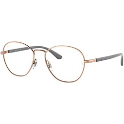 Ray-Ban Rx6470 Round Prescription Eyeglass Frames