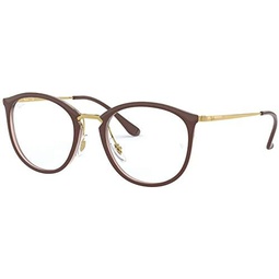 Ray-Ban Rx7140 Square Prescription Eyewear Frames