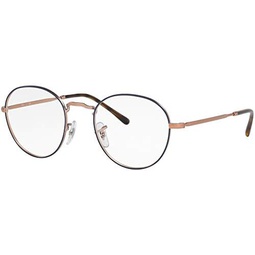 Ray-Ban RX3582v Round Prescription Eyeglass Frames