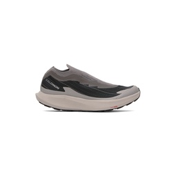 Taupe Pulsar Reflective Advanced Sneakers 232837F128045