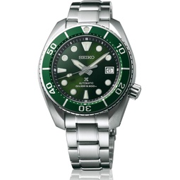 Seiko Prospex 3rd GenSumo Divers 200m Automatic Green Dial Sapphire Glass Watch SPB103J1