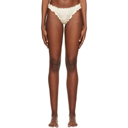 SSENSE Exclusive Off White Frilled Thong 222882F081003