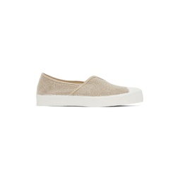 Beige Special V Sneakers 231818F128034