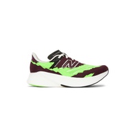 Brown   Green New Balance Edition RC Elite V2 Sneakers 221828M237000