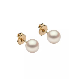 14K Yellow Gold & 8-8.5MM Cultured Freshwater Pearl Stud Earrings