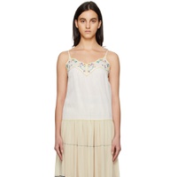 White Embroidered Tank Top 231373F111001