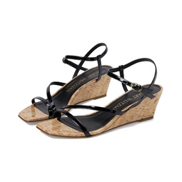 Womens Stuart Weitzman Oasis 50 Wedge