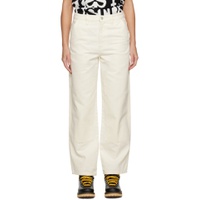 White Work Trousers 232353F087004