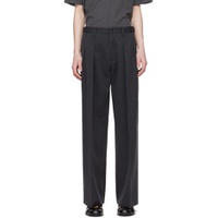 SSENSE Exclusive Gray Tailored Trousers 241612M191002