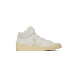 White   Beige Minotaur High Sneakers 222610M236000