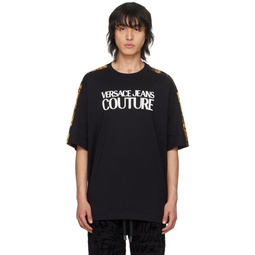 Black Watercolour Couture T Shirt 241202M213051