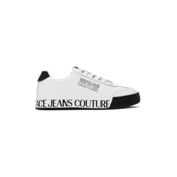 White Court 88 Sneakers 241202M237012