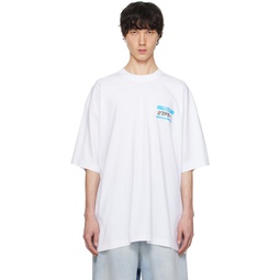 White My Name Is Vetements T Shirt 241669M213050