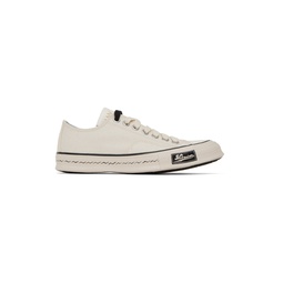 White Skagway Lo Sneakers 231487F128001