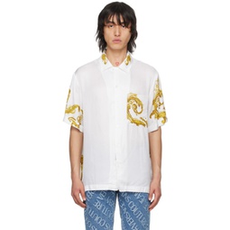 White Watercolor Couture Shirt 241202M192069