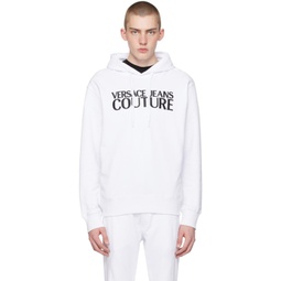 White Embroidered Hoodie 241202M202009