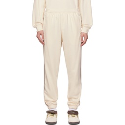 Off-White adidas Originals Edition Sweatpants 232752M190009