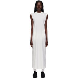 Off-White Cutout Midi Dress 231138F055001