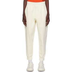 Off-White Bonded Lounge Pants 231138F086002