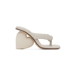 SSENSE Exclusive Taupe Love Mules 231844F125009