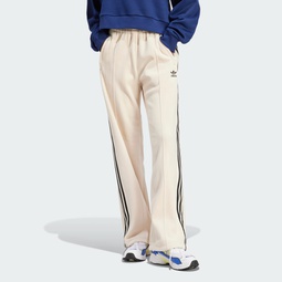 adidas Originals Premium Beckenbauer Luxe Track Pants