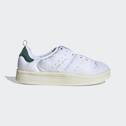 Puffylette Stan Smith Shoes