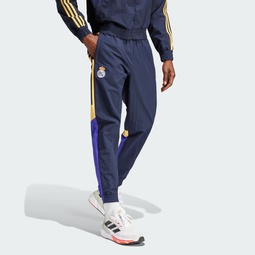 Real Madrid Woven Track Pants