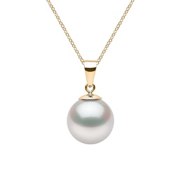14K Yellow Gold & 10-11MM White South Sea Pearl Pendant Necklace