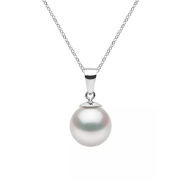 14K White Gold & 9-10MM White South Sea Pearl Pendant Necklace