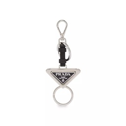 Dividable Leather And Metal Keychain