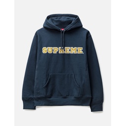 SUPREME WHO IS FUCKING US OVER THE MOST HOODIE