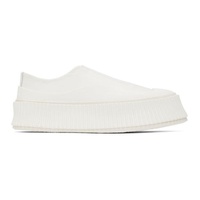 White Slip-On Platform Sneakers 222249F128004