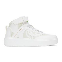 White & Gray S-Wave 2 Sneakers 231471F127001