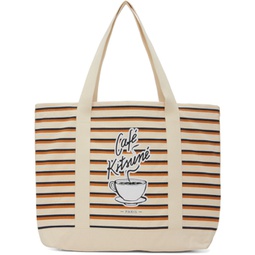 Off-White Coffee Cup Tote 232389M172011