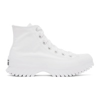 White All Star Lugged 2.0 Sneakers 232799M236015