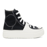 Black & White Construct Sneakers 232799M236020