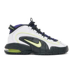 Black & White Air Max Penny Sneakers 241011M237089