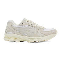 Taupe & White Gel-Kayano 14 Sneakers 241092F128032