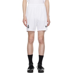 White Real Madrid Edition Pre-Match Shorts 241138M193019